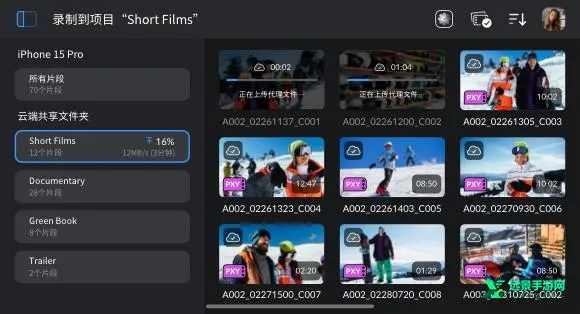 blackmagic��׿��