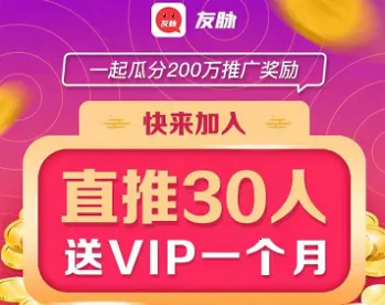 ����2026���°汾