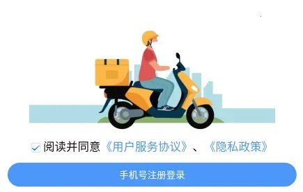 У԰������