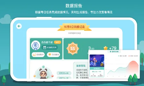 �Ⲩ��2026���ذ�װ