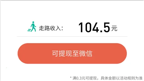 ���찮��·��׿���ֻ���