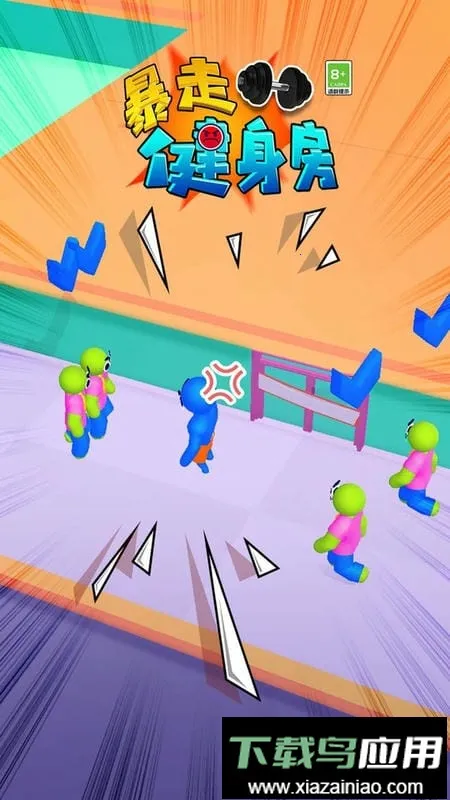 ���߽�������׿���ֻ���