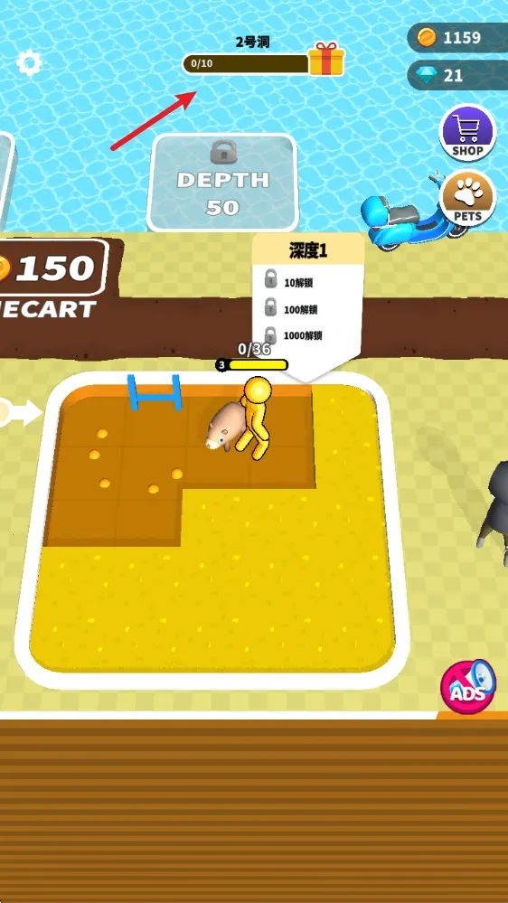 ��˭�ڵ��׿���ֻ���