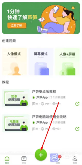 «��2026���°汾