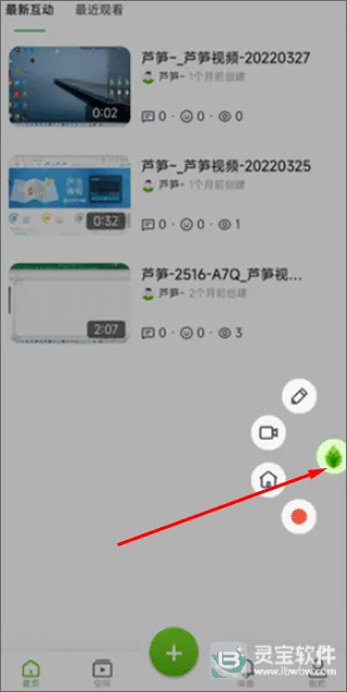 «��2026���°汾