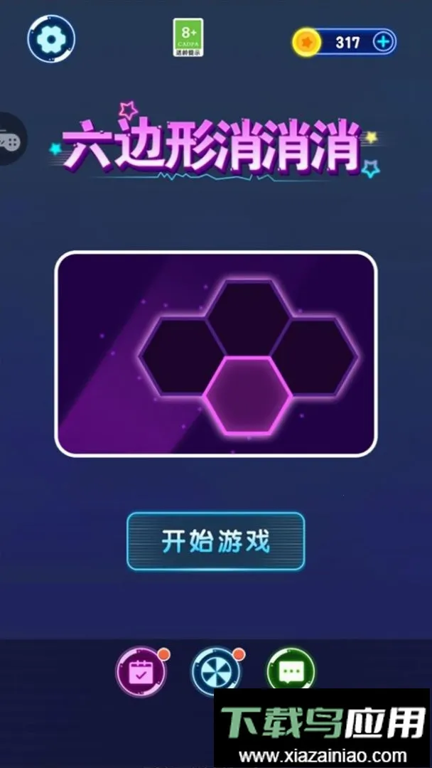 �����������������ֻ���