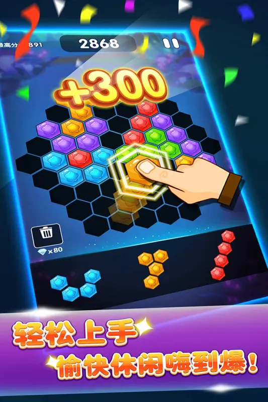 �����������������ֻ���