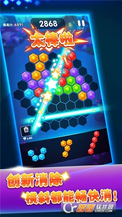 �����������������ֻ���