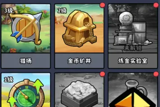 ����ħ�����統����