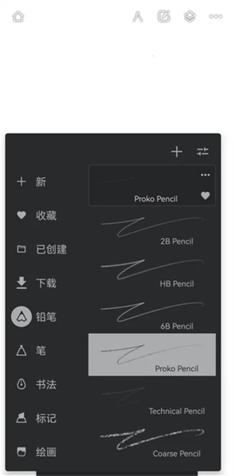���޻滭�����ֻ���
