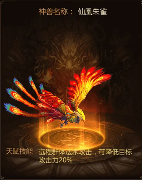 ����ս��2026���ذ�װ