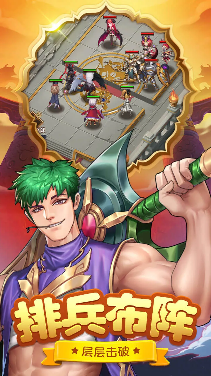 ����ս��2026���ذ�װ