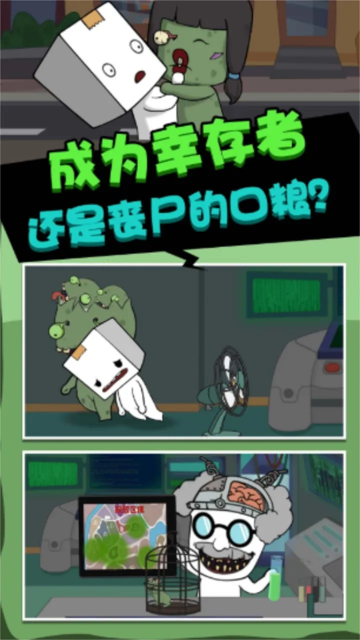 ɥʬ����