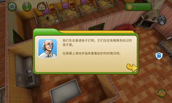 �ҵĶ�������2026�ٷ����°汾