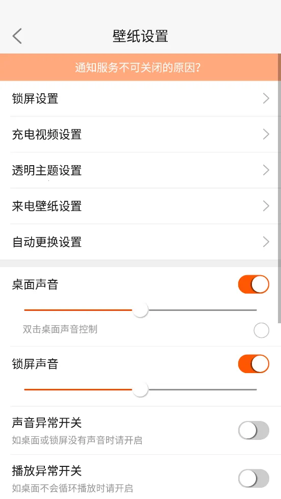 ��̬��ֽ�ܼ�