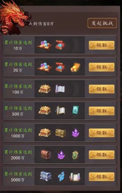 �����ʵ�ϵͳ2026���ذ�װ