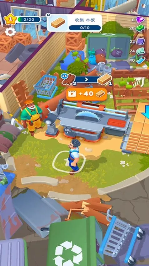 装修设计师游戏