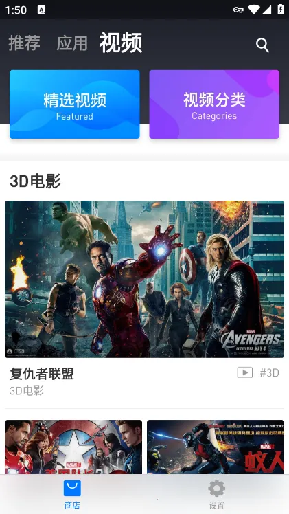 С��VR2026���°汾
