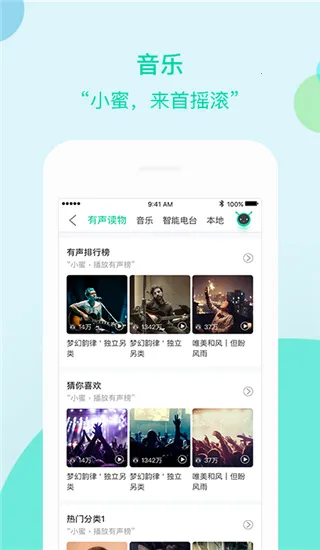 ���ܲ�С��2026���°汾