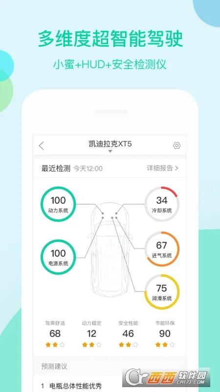 ���ܲ�С��2026���°汾
