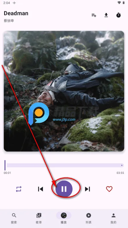 TuneFreeNext音乐 TuneFreeNext音乐