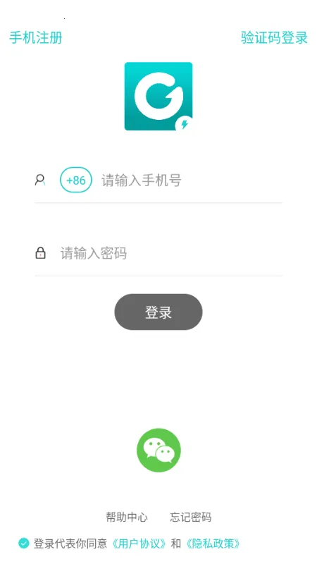 Gyou畅聊版 Gyou畅聊版