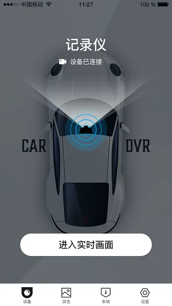 HiDvr2026�ٷ����°汾