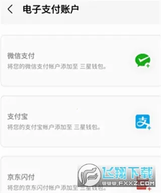 ����Ǯ����׿���ֻ���