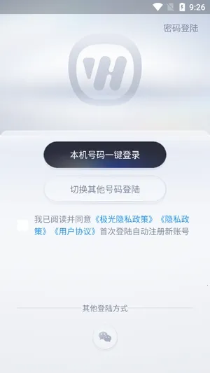 ����������2026���ذ�װ