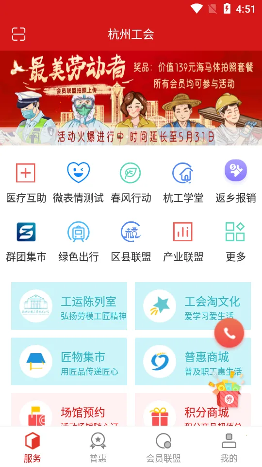 ����e��