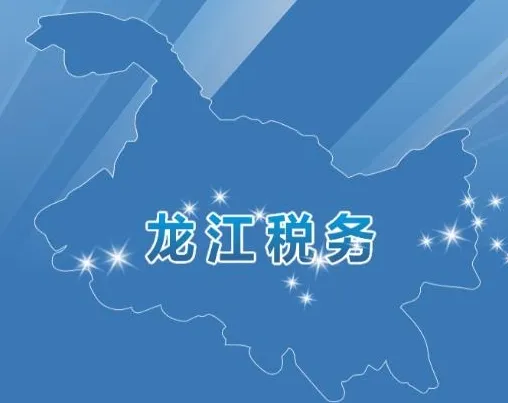 ����˰��