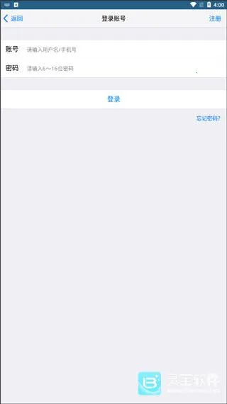 �������ְ�׿���ֻ���