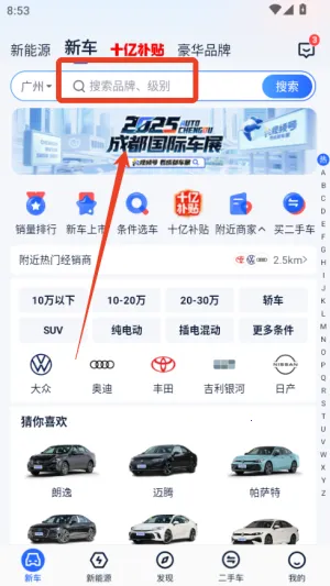 ��������2026���ذ�װ