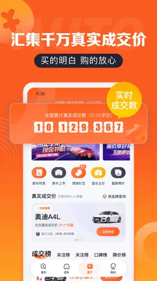 ��������2026���ذ�װ