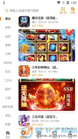 ���λ���2026���°汾