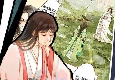 微博动漫 微博动漫