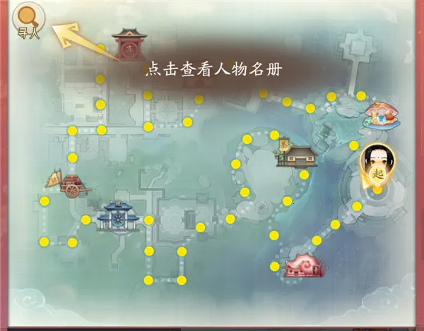 ��ԯ��������ɽ