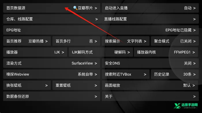 Сƻ��Ӱ�Ӻ���TV��