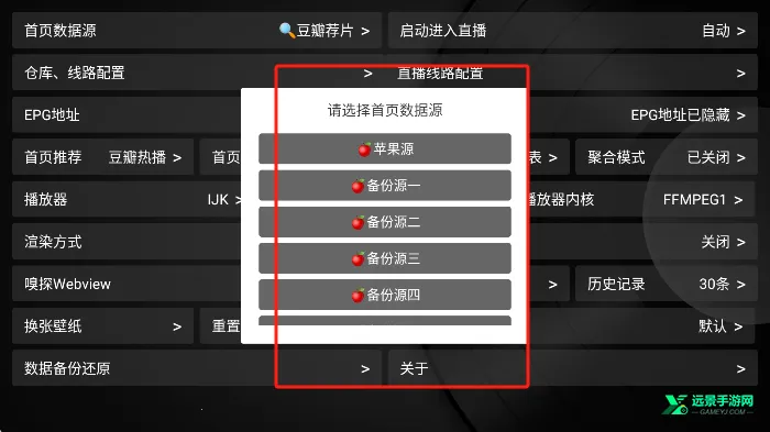 小苹果影视 小苹果影视