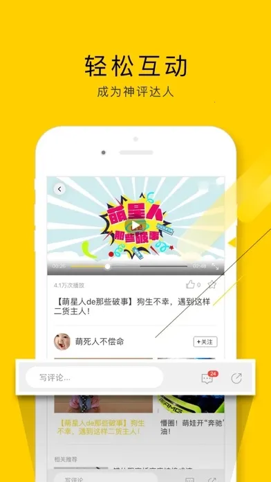 �п���Ƶ2026���°汾