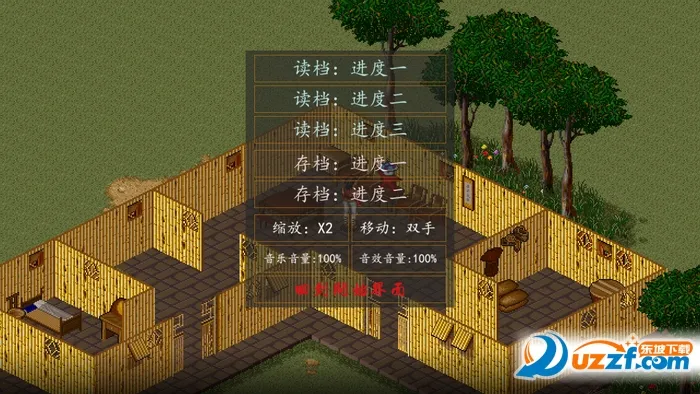 ��ӹȺ����A