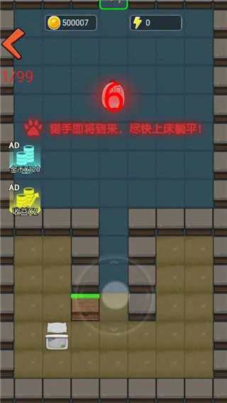 绝地鸡舍 绝地鸡舍