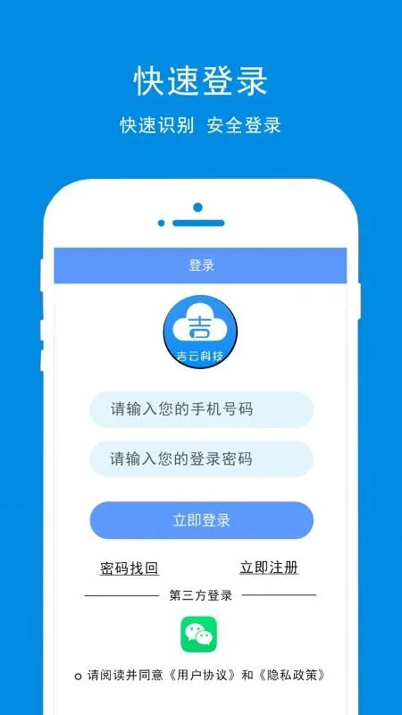 ���ƿƼ������ֻ���