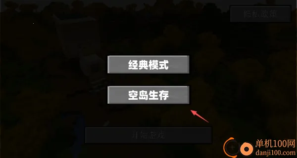 ����յ�����2026���°汾