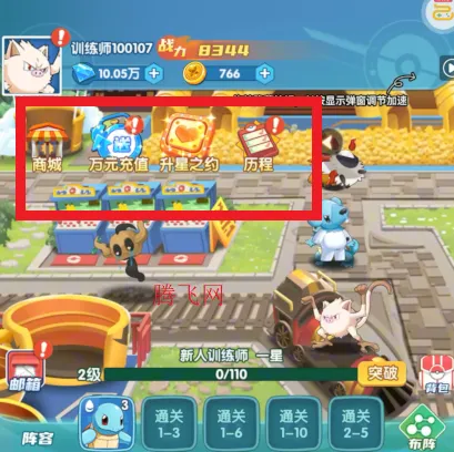 �籩֮��2026���ذ�װ