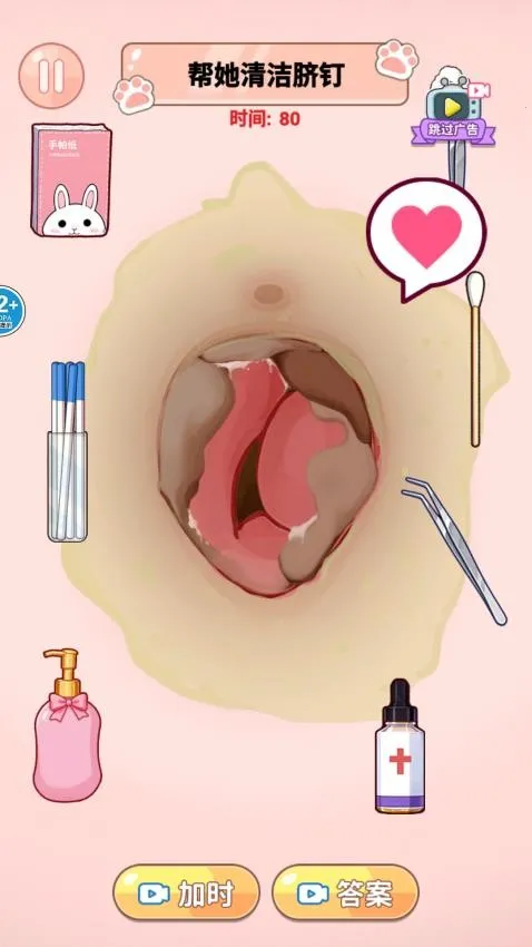 ASMR��ѹ�ϼ�����
