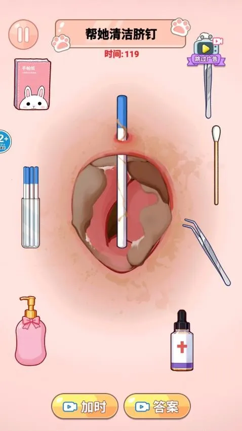 ASMR��ѹ�ϼ�����