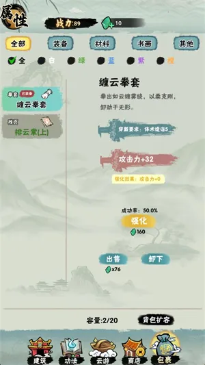 а�޾��ǿ찲׿���ֻ���