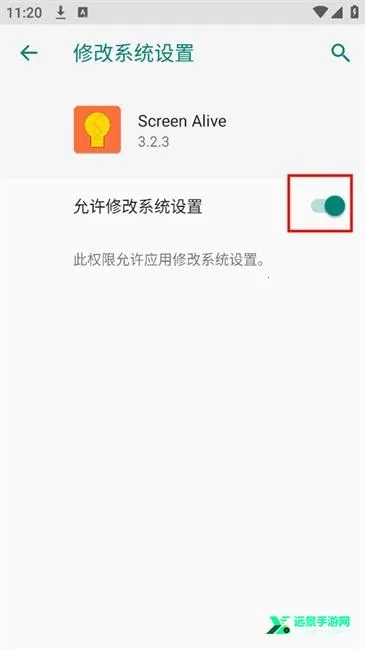 ��Ļ��������2026���°汾
