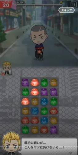 ����������ȫ���ư�֮�������ֻ���